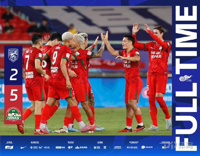 春潮涌动,古韵新生,吉林春节文,爱游戏app,爱游戏官网,爱游戏体育官网,爱游戏体育app