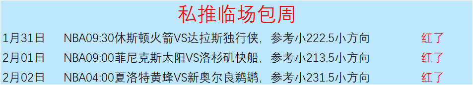 墨西哥公开,赛网球赛,保罗击败迪,爱游戏app,爱游戏官网,爱游戏体育官网,爱游戏体育app