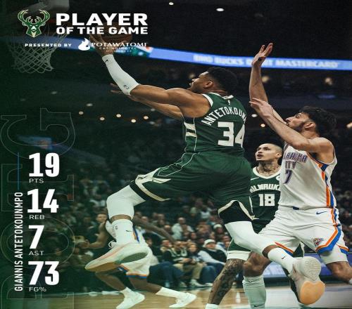 英超,福登双响助,曼城成就,爱游戏app,爱游戏官网,爱游戏体育官网,爱游戏体育app