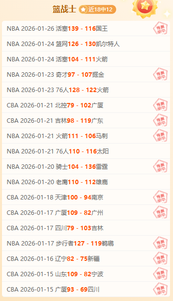 原神泄密事,件升级,妮可被诉,爱游戏app,爱游戏官网,爱游戏体育官网,爱游戏体育app