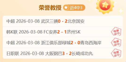 中泰选手高,尔夫蓝湾大,师赛竞技交,爱游戏app,爱游戏官网,爱游戏体育官网,爱游戏体育app