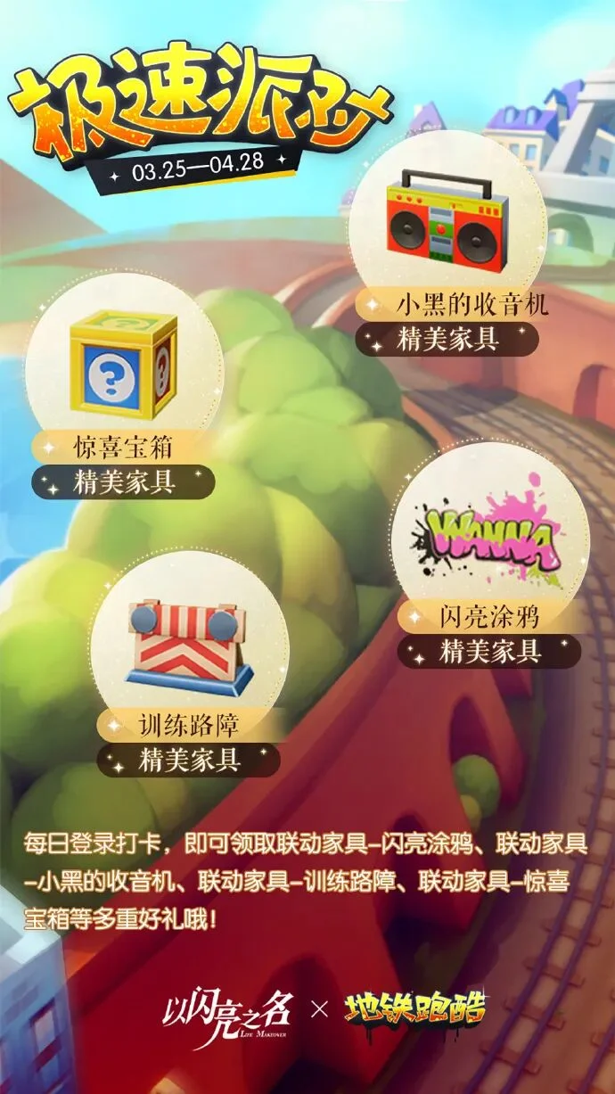 马竞名将面,临去留关头,若表现不佳,爱游戏app,爱游戏官网,爱游戏体育官网,爱游戏体育app