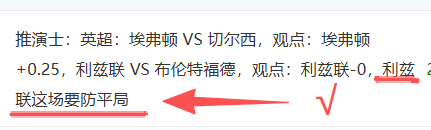 大乐透期号,专家分析,迪格雷戈里,爱游戏app,爱游戏官网,爱游戏体育官网,爱游戏体育app