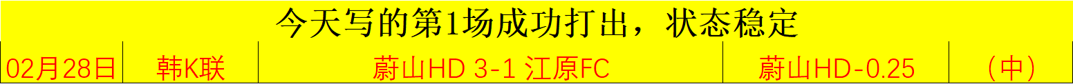 圣塔菲联主,场迎战老牌,劲旅,爱游戏app,爱游戏官网,爱游戏体育官网,爱游戏体育app