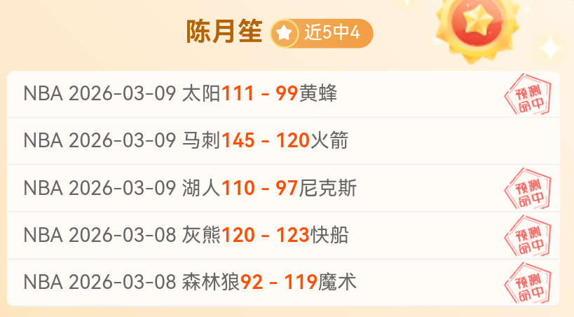 For The,设计师,谈大乐透期,爱游戏app,爱游戏官网,爱游戏体育官网,爱游戏体育app