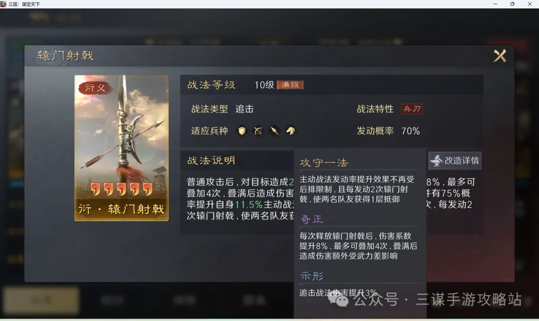 曼城能否复,制奇迹,上季,爱游戏app,爱游戏官网,爱游戏体育官网,爱游戏体育app