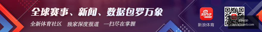 热门游戏新,版本,职业选手试,爱游戏app,爱游戏官网,爱游戏体育app