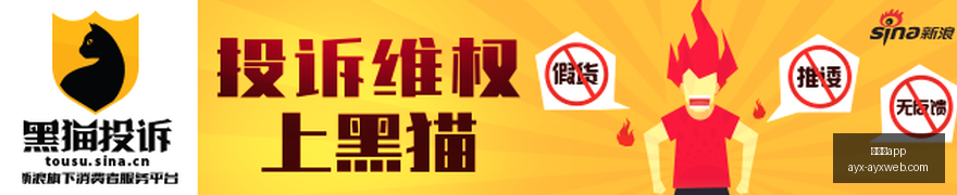 苹果折叠屏,手机,命名揭晓,爱游戏app,爱游戏官网,爱游戏体育app