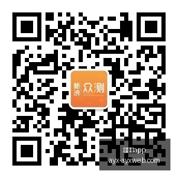 腾讯电竞新,动作,品牌合作再,爱游戏app,爱游戏官网,爱游戏体育app