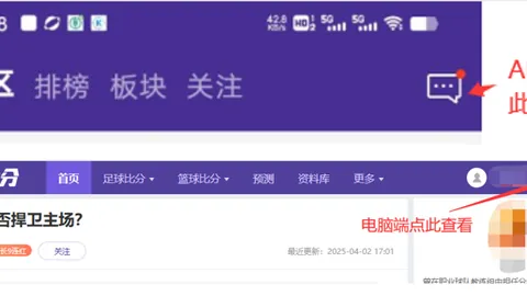 林穎璋：跑步人生，意志坚韧，长期积累终成一声惊雷