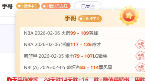 红色沙漠全球同步上线，Pearl Abyss新作首映