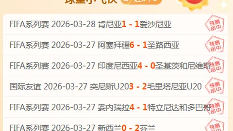 大乐透期号专家质合分析推荐，前区十码解析科勒VS公牛