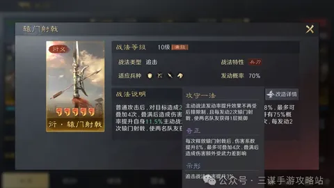 曼城能否复制奇迹？上季8分差距逆转夺冠，枪手现落后利物浦11分