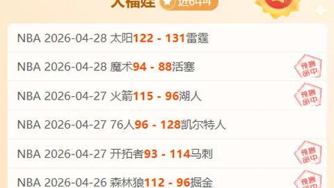 爱游戏app