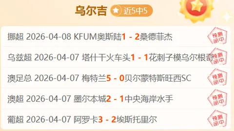 爱游戏app