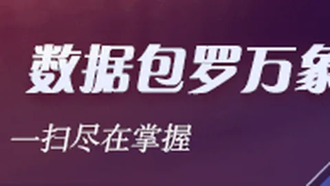 梅卡曼德机器人港股：视觉大脑助力强劲增长，操控大脑潜力无限，估值溢价能否持续