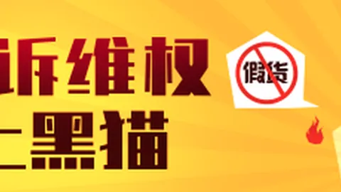 快船队交易猜想：拟以加兰换取福克斯及选秀权，比尔西蒙斯的策略