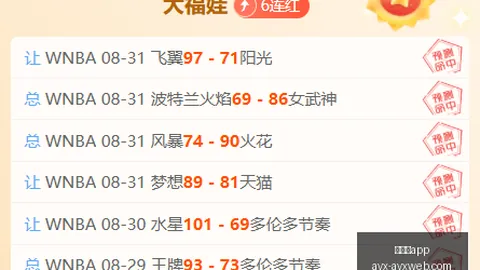 电竞主题酒店开业，电竞旅游新体验